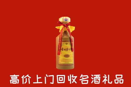 收购行情：宝鸡回收十五年茅台酒